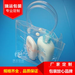 苍南县瑞运塑料制品厂